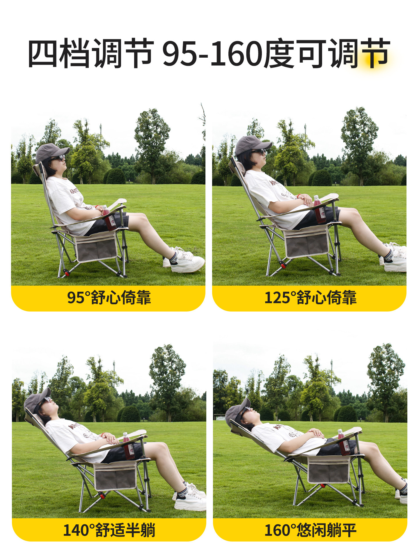 Jetbeam Outdoor Folding Chair Camping Chair Moon Chair Beach Fishing Folding Bench Recliner Portable