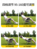 Jetbeam Outdoor Folding Chair Camping Chair Moon Chair Beach Fishing Folding Bench Recliner Portable