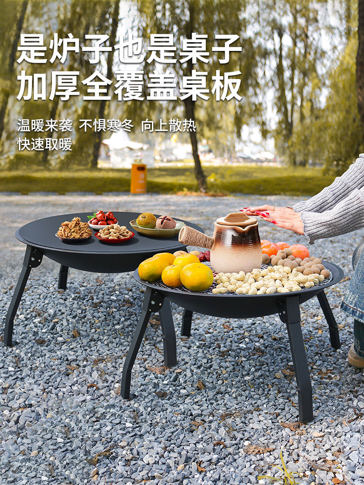 Jetbeam Stove Set for Brewing Tea and Heating, Indoor Foldable Heating and Barbecue Stove, Charcoal Grill