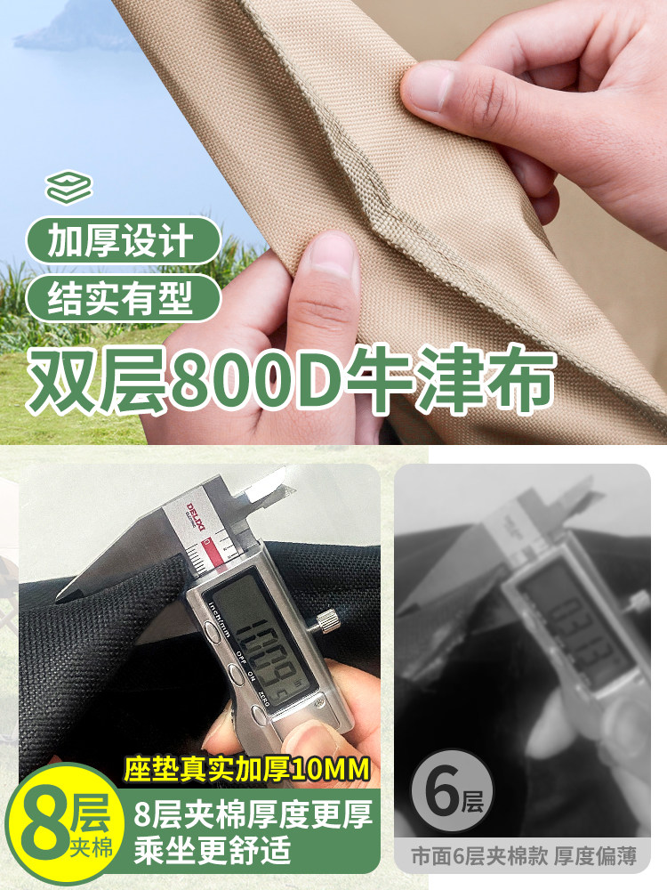 Jetbeam Camping Chair Outdoor Folding Moon Chair Portable Fishing Stool Beach Chair Picnic Table Chair