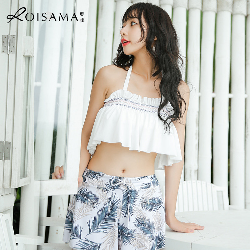 Maillot de bain pour femme - Ref 3030747 Image 3