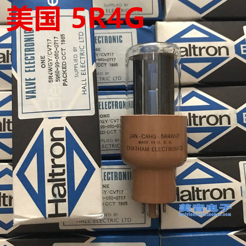 Original NOS Rectification Tube American 5R4G Upgrade 5U3C 5U3C 5AR4 5AR4 274B GZ34 GZ34 GZ34 Vacuum Tube