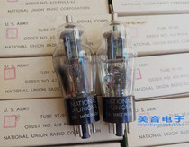 US NU 6F8G tube conversion socket upgrade 6H8C 6 N8P 5692 CV181 original box pairing