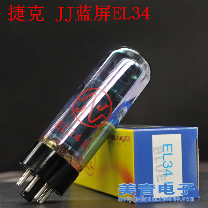 Czech JJ blue screen EL34 tube straight s 6P3P KT66 6n3c 6 L6 5881 6CA7