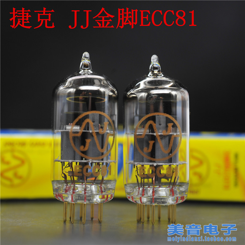 Czech JJ Gold foot ECC81 straight generation 12AT7 ECC801S 6201 E81CC brand new paired vacuum tube