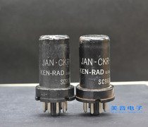 United States KEN-RAD 6SJ7 straight generation 6J8P 6 m 8C 5693 40 s super toxic sound tube