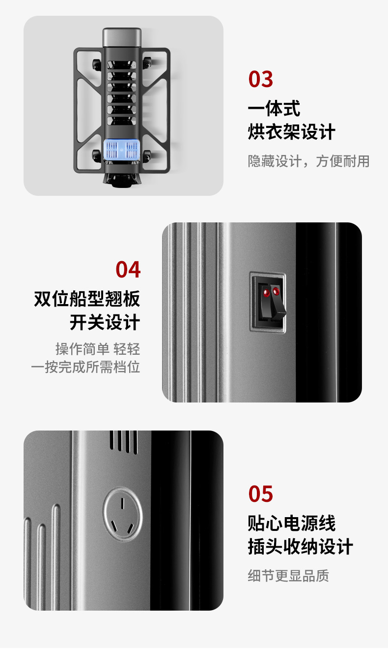 先锋 13片电油汀取暖器 2200w 图16