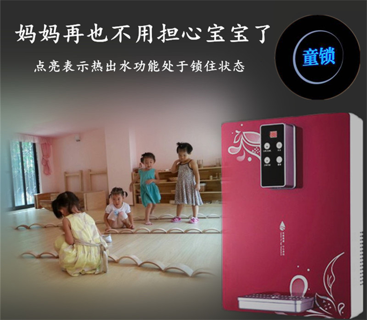 máy lọc nước Máy đường ống treo tường 3 giây tốc độ nước nóng nóng máy lọc nước nóng - Nước quả máy lọc nước kangen k8