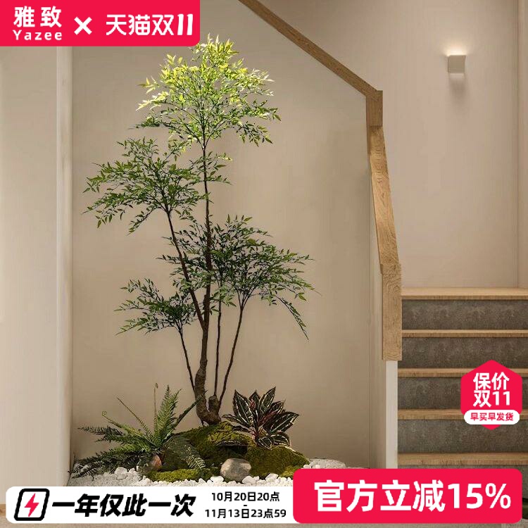 Artificial Nandina Bamboo Landscaping Green Plants Indoor Staircase Landscape Plants Floor-Standing Potted Plants Window Display Fake Tree Ornaments Decoration Artificial Nandina Bamboo Landscaping Green Plants Indoor Staircase Landscape Plants Floor-Standing Potted Plants Window Display Fake Tree Ornaments Decoration