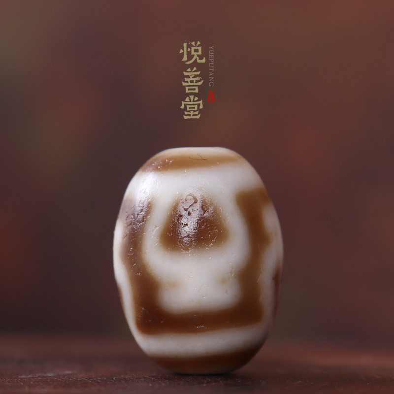 One thing one picture Original Tibet Daluo Dzi to pure Dzi Natural old mine Dzi diy hand string high-end beads