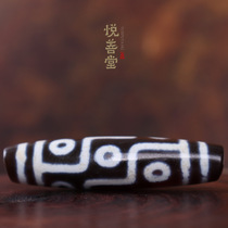 (One figure) Tibet Nine Eye beads natural full of Zhu sand to pure old mine Tianzhu necklace pendant genuine products