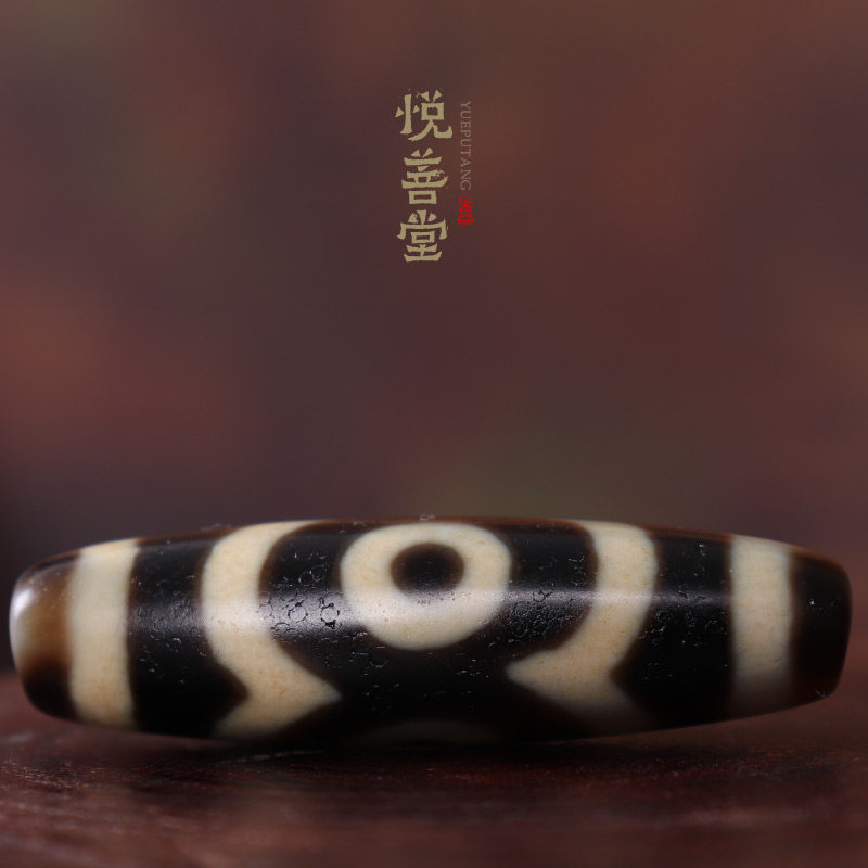 One thing, one picture raw ore Tibet three eyes old Tianzhu to pure old mineral oil coated paste Tianzhu DIY hand refining with beads