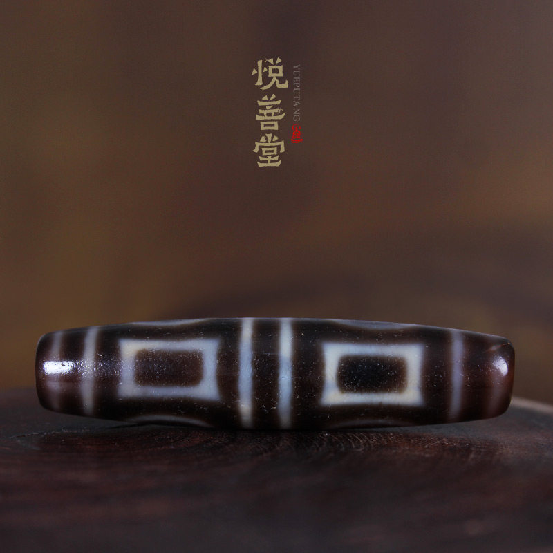 Real Goods Tibet Old Sky Pearl Heaven Heaven Natural Red Meat Old Mine High Oil Moisturizing Bag Pulp Old Sky Pearl Necklace Pendant male and female