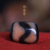 Raw ore Tibet tiger teeth Tian Tian beads to pure red meat Old mine oil run package pulp Tibet genuine hand string top waist with beads