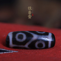 Original mine Tibet six-eyed sky beads to pure old mine Natural oil run package pulp diy hand string necklace Tibet genuine products