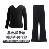 Комплект, черный лонгслив, штаны-клёш, V-образный вырез