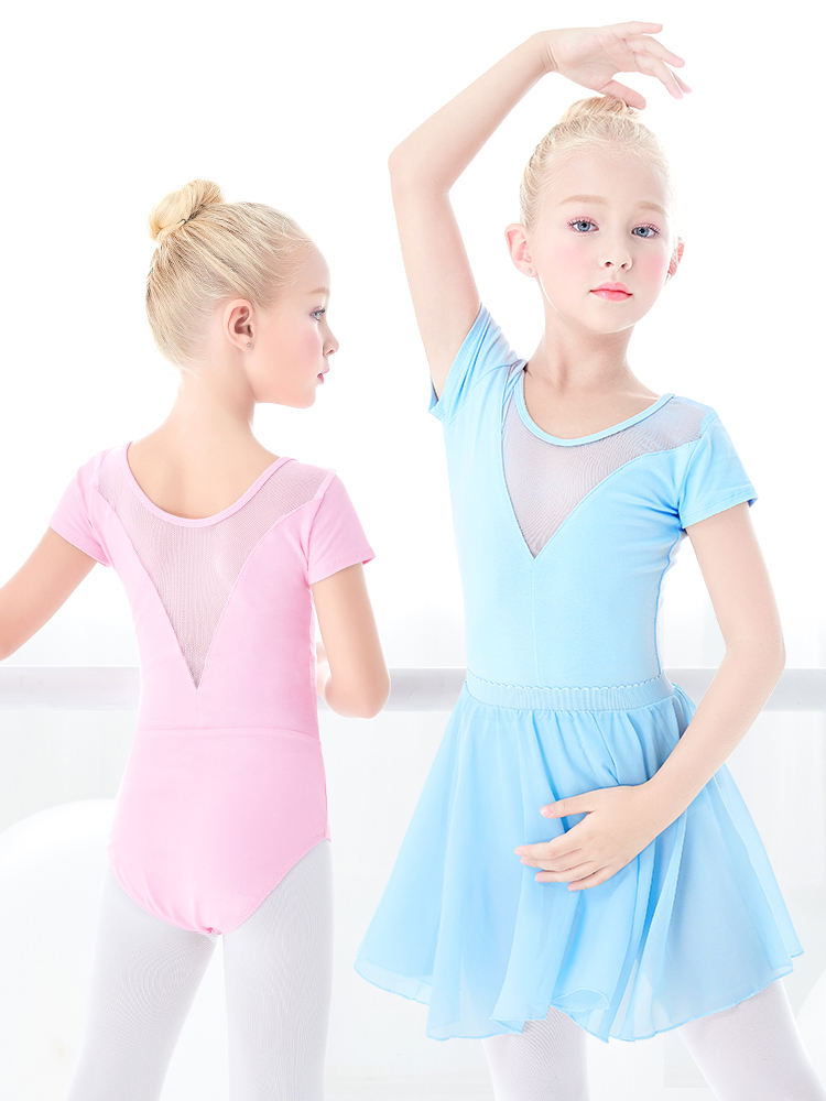 Dance clothing children's autumn and winter long-sleeved one-piece clothing Chinese dance ballet skirt girls dance exercise clothing split skirt