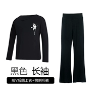 Комплект, черный лонгслив, штаны-клёш, круглый воротник