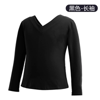 Черный цветной лонгслив