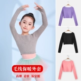 Детский свитер, лонгслив, демисезонная трикотажная спортивная одежда, черная куртка, танцующая накидка, большой размер