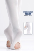 Копание носков ног -60d -poot