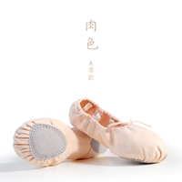 Цвета свинины [маленький, пожалуйста, возьмите большой размер]