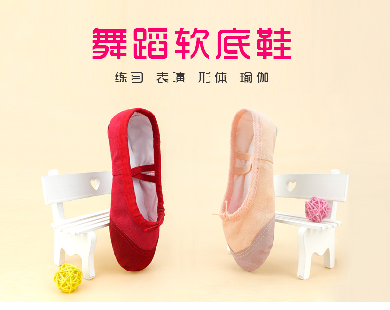 Chaussures de danse enfants - Ref 3448939 Image 7