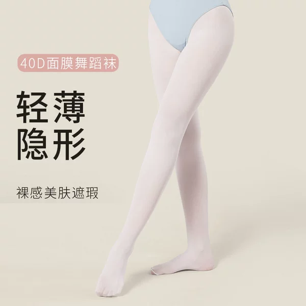 Товары от eea旗舰店