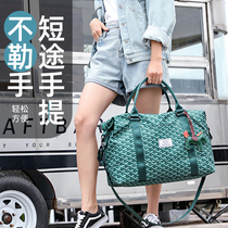 South Korea dog tooth travel bag large capacity hand travel luggage big bag fitness fashion shoulder Cross female bag
