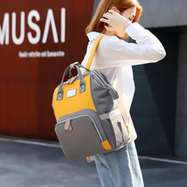 Lightweight mommy bag womens new multifunctional large capacity mother and baby bag waterproof backpack for pregnant women out fashion backpack