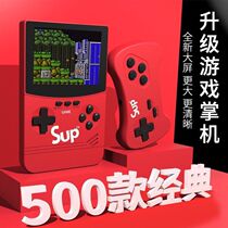 Post-80s nostalgic handheld retro game console handheld game console childrens feelings big screen mini new nostalgic model