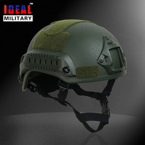 IDEAL MICH2001 Mickey Tactical Helmet Outdoor Ride Field Live CS Helmet ACH Helmet