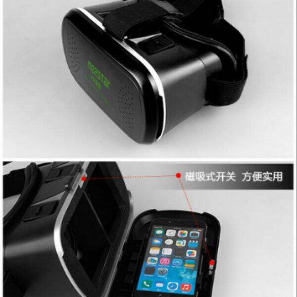 Lunettes VR ou 3D MEASTAR - Ref 1225586 Image 21