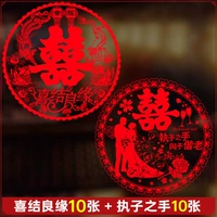 Xixi Window Flower 30#Диаметр 24 см Chi Ziyuan 2 наборы блюд [20 фотографий]