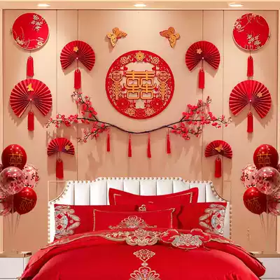Wedding room layout set man's wedding decoration new room bedside flower creative romantic women's bedroom Net red package