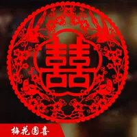 Xi Zi Window Flower 30#Диаметр 24 см. Blossom HI [20 фотографий]