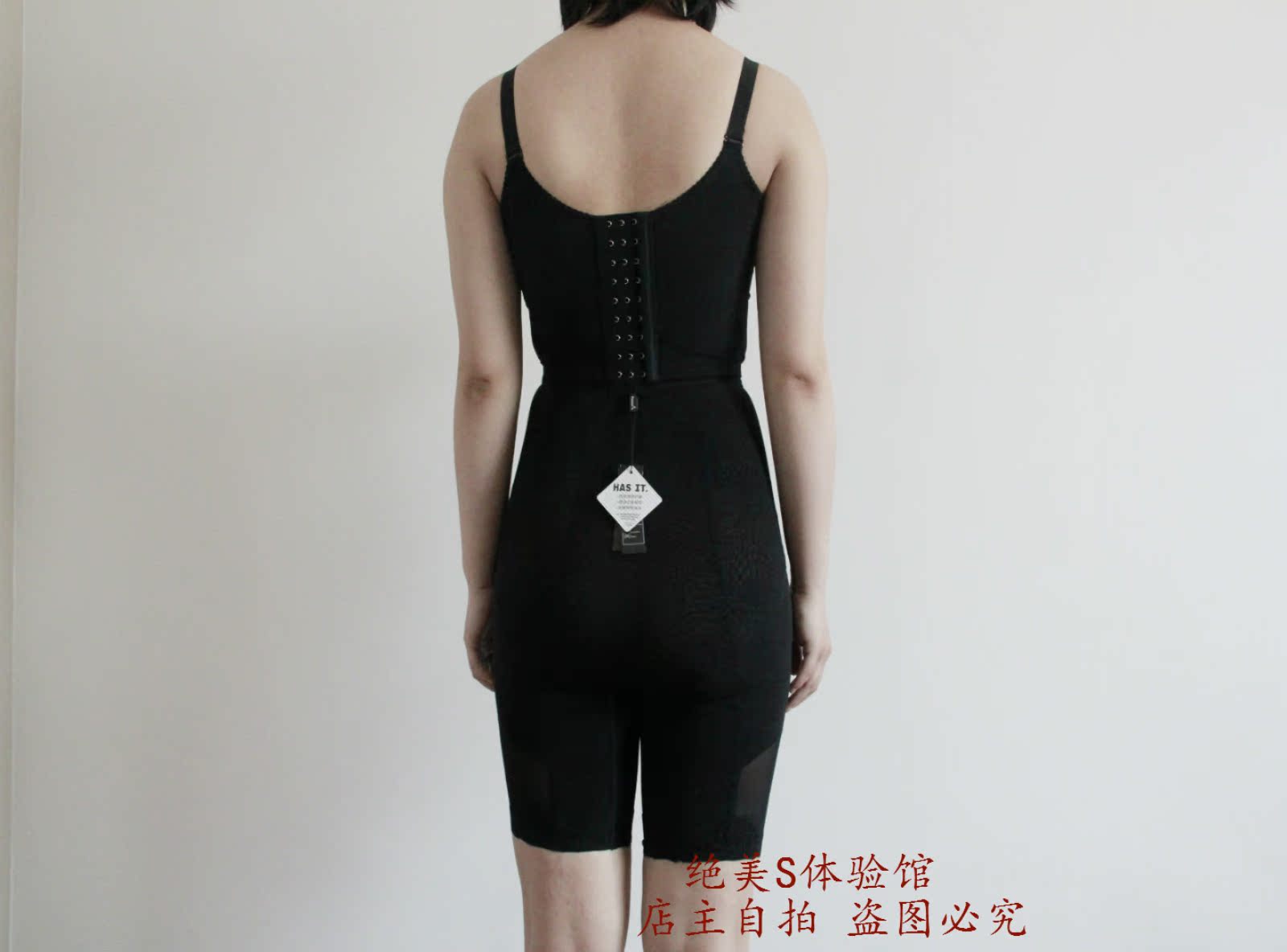 body amincissant LACA en nylon - Ref 671512 Image 15