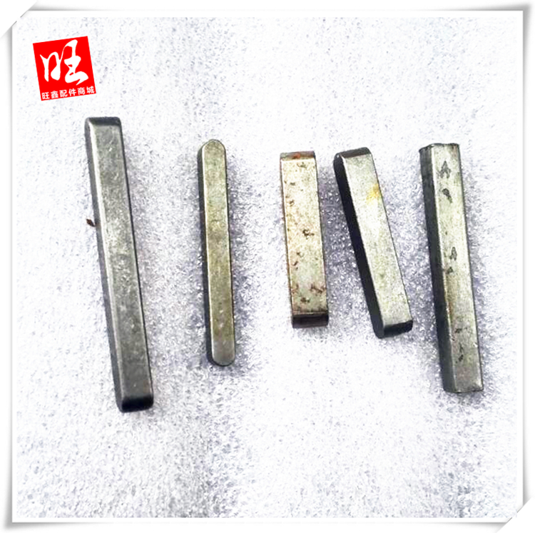 Gasoline engine 168 170 188GX160GX200GX270GX390GX630 S axis Q axis flat Key Pin