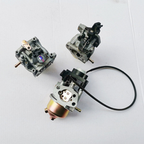 Gasoline engine generator 168F 170F electric vehicle additive generator generator is good quality carburetor assembly