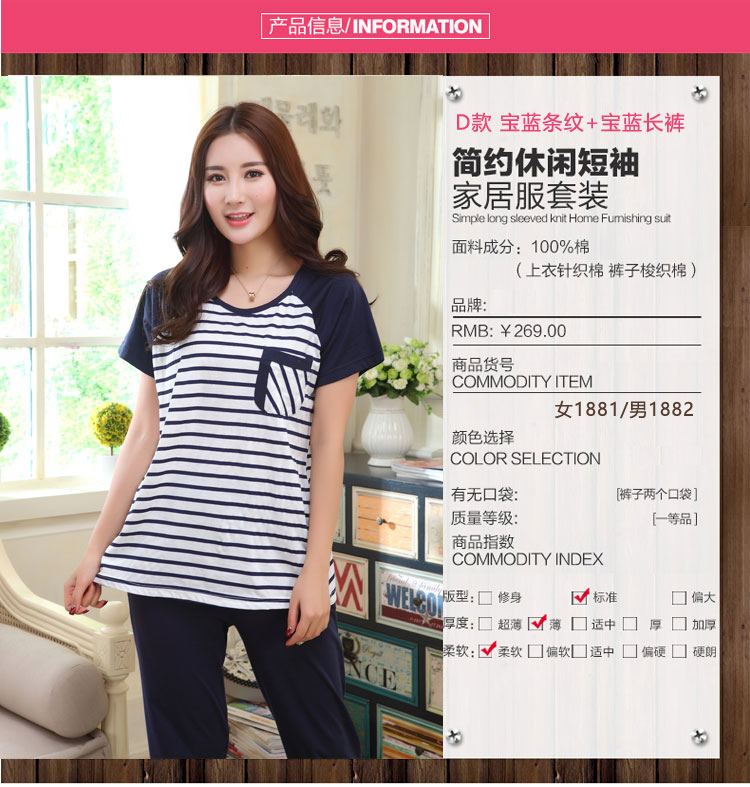 Mùa hè cotton nữ kích thước lớn dịch vụ tại nhà ngọt ngào cắt ngắn quần dài tay bộ đồ ngủ lỏng có thể được mặc bộ hoạt hình dễ thương