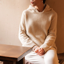 Cloud organization NO 57 ft Rey white cloud mink wool coat material bag hand woven diy mink fluff thread