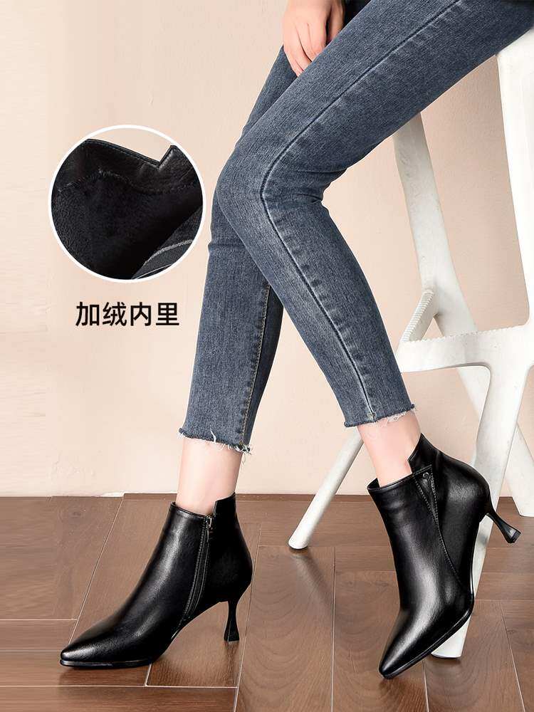 High heels women's 2020 new dress black work shoes leather boots autumn and winter plus velvet professional stiletto pointed toe boots
