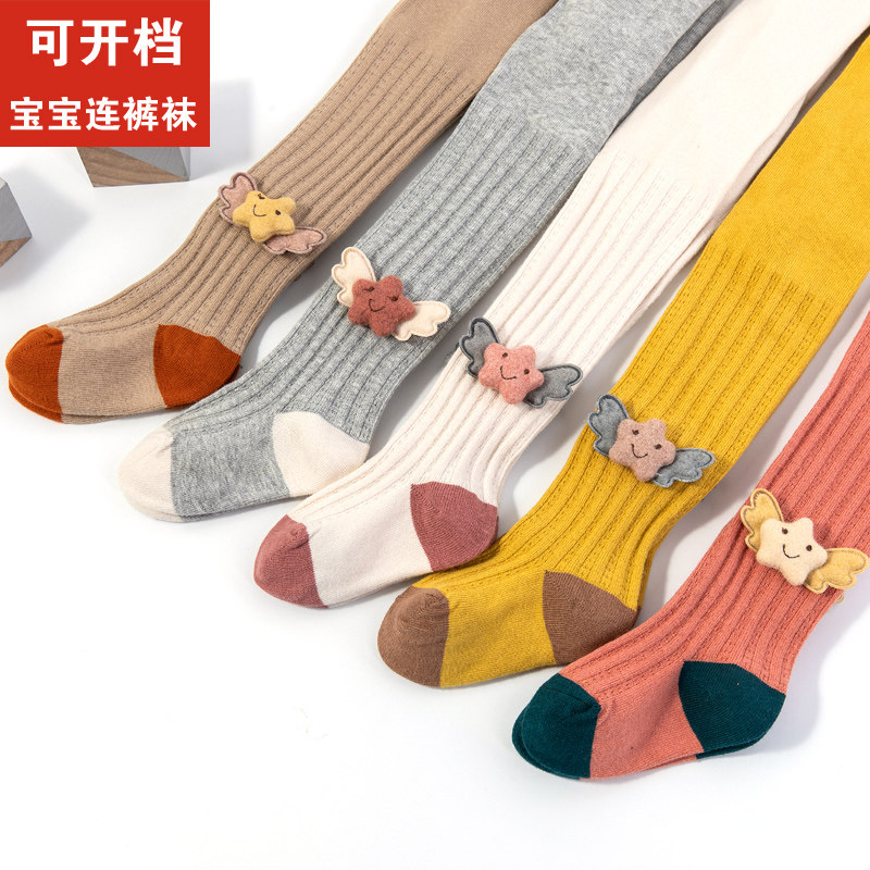 Boys and girls pantyhose pure cotton autumn and winter children's baby baby leggings outer wear medium thick spring and autumn long pants