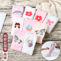 Childrens socks girls stockings summer mesh thin high tube summer baby knee spring and autumn lace princess