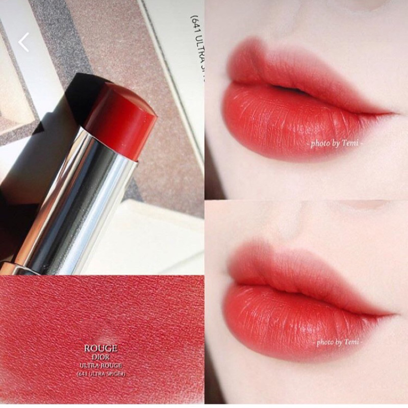 dior lipstick 641