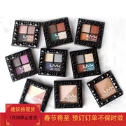 NYX bốn màu bóng mắt đinh tán khay bóng mắt màu bí ngô FULL THROTTLE SHADOW PALETTE