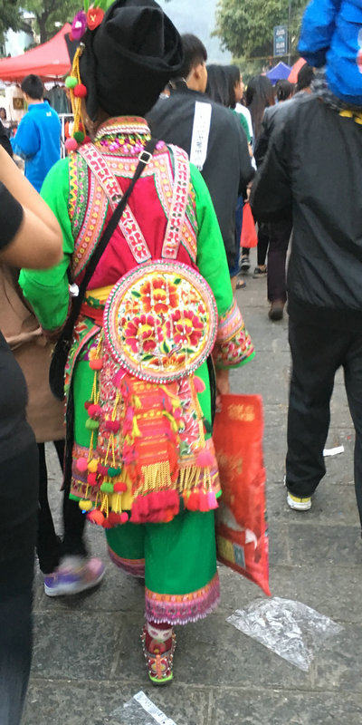 Yi Yi family old embroidery fine beat embroidery round strap embroidery