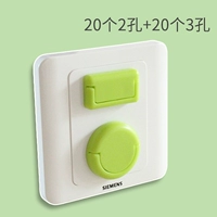 Третье поколение охватывает 40 зеленых