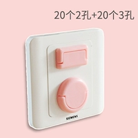 40 поклонников третьего поколения