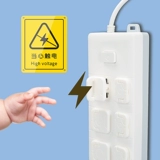 Детская защитная крышка, детский защитный чехол, дверной замок для выдвижного ящика, анти-защемление